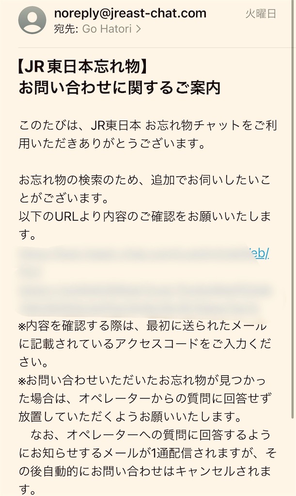 f:id:gohatori:20240906081216j:image f:id:gohatori:20240906081216j:image
