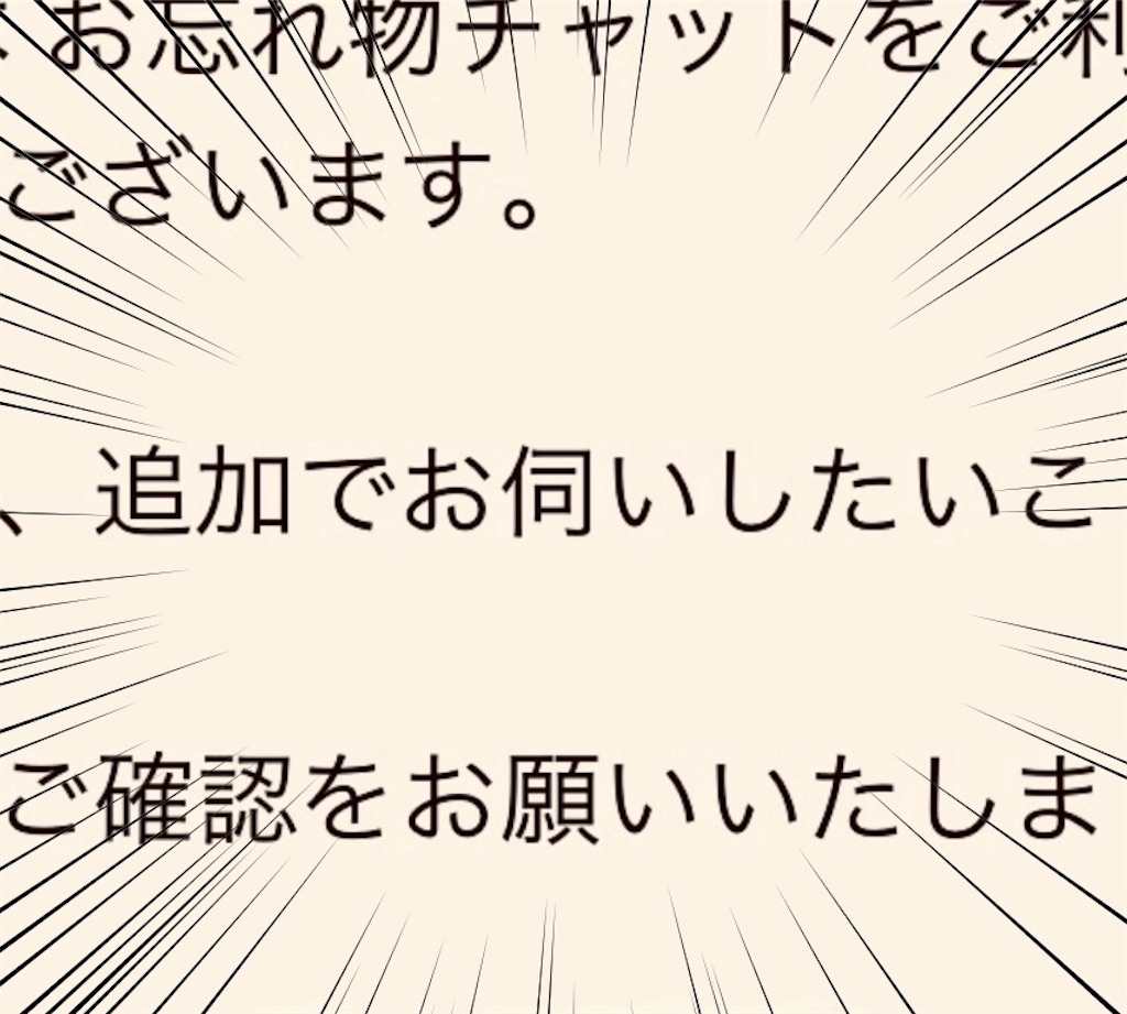 f:id:gohatori:20240906081224j:image f:id:gohatori:20240906081224j:image