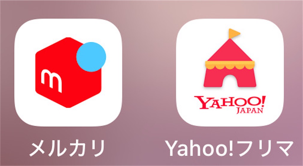 f:id:gohatori:20240922144608j:image f:id:gohatori:20240922144608j:image