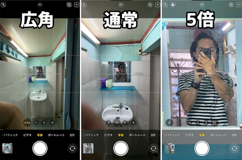 f:id:gohatori:20241016110428j:image f:id:gohatori:20241016110428j:image