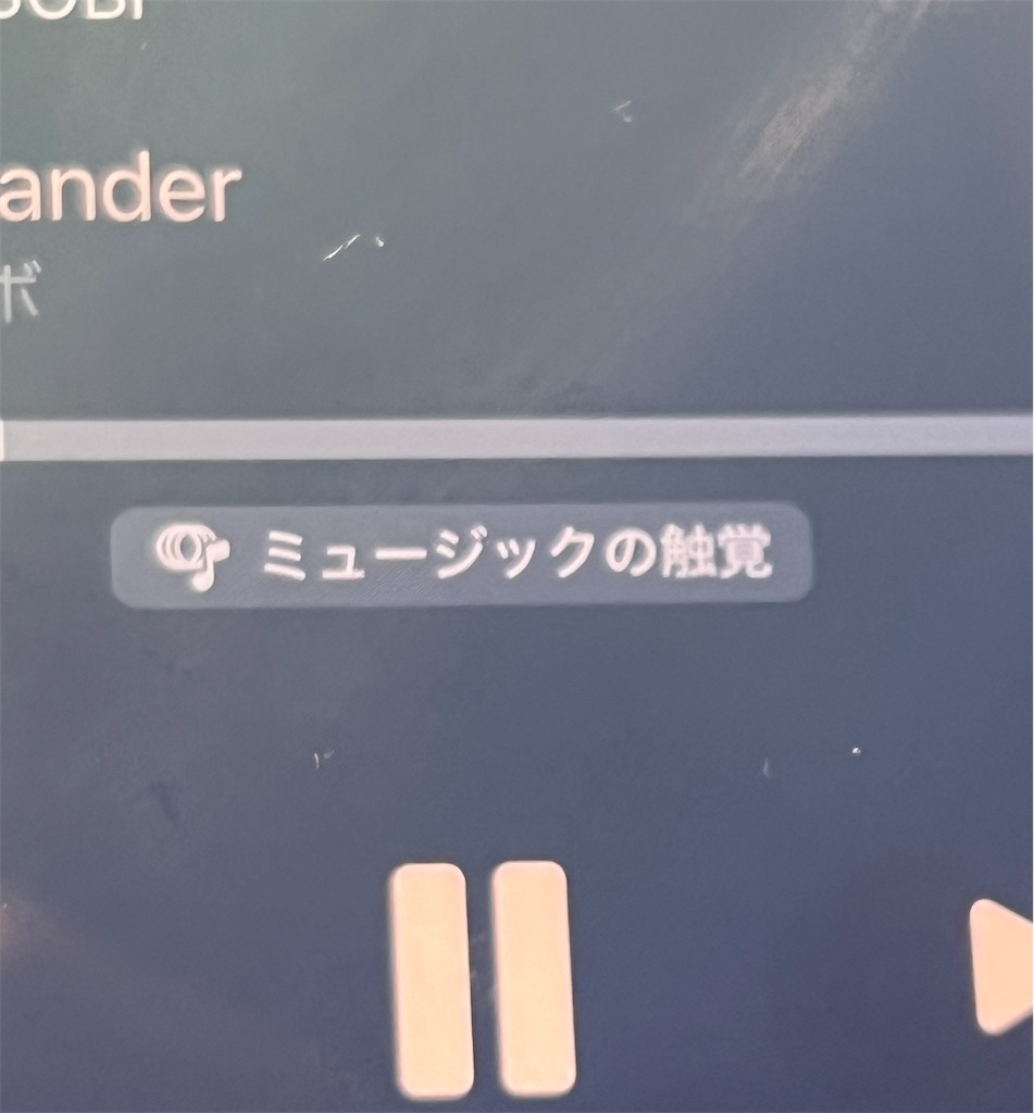 f:id:gohatori:20250124022033j:image