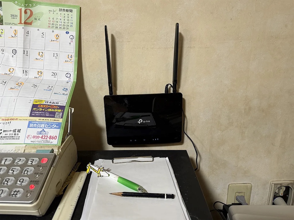 f:id:gohatori:20250201085439j:image f:id:gohatori:20250201085439j:image