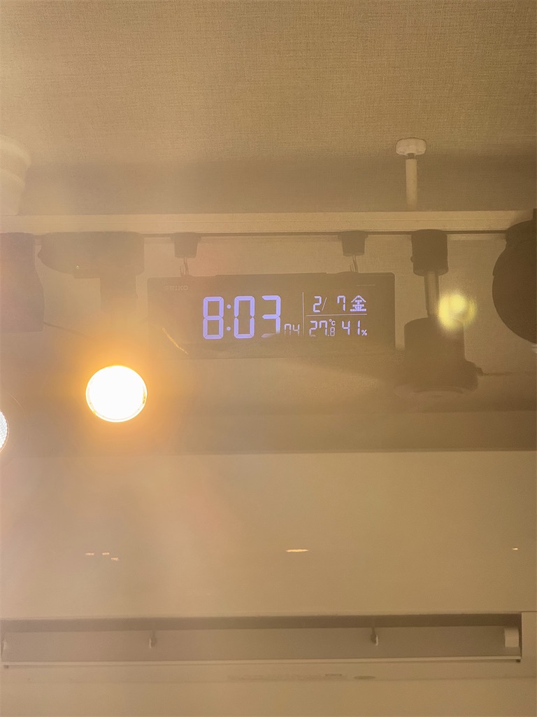 f:id:gohatori:20250207080636j:image