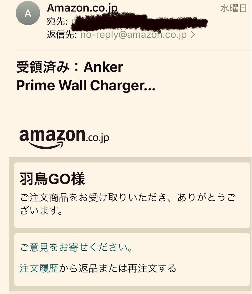 f:id:gohatori:20250315085606j:image