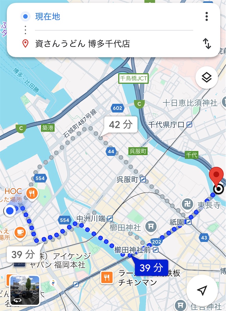 f:id:gohatori:20250324090443j:image