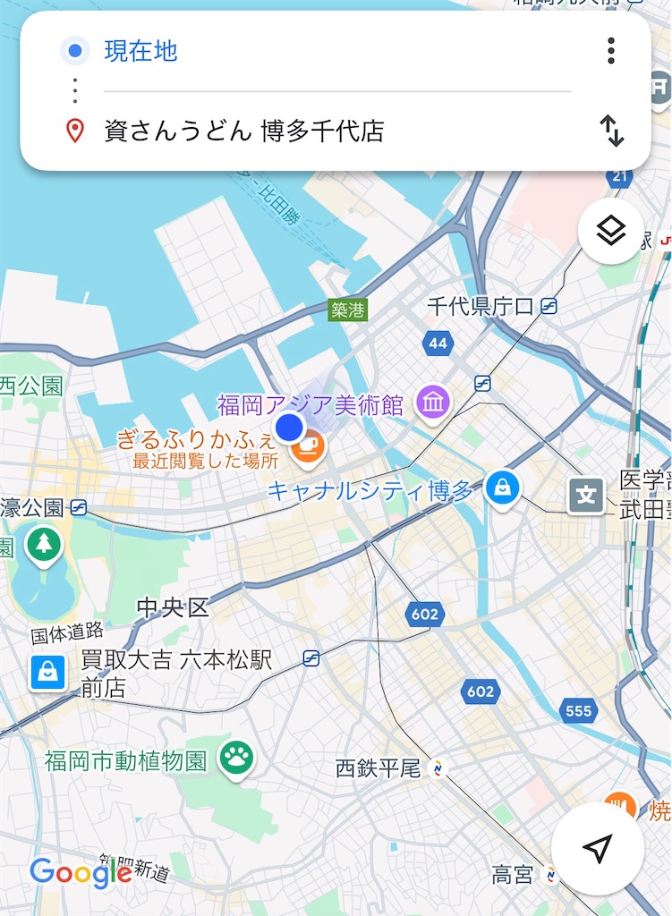 f:id:gohatori:20250324090446j:image