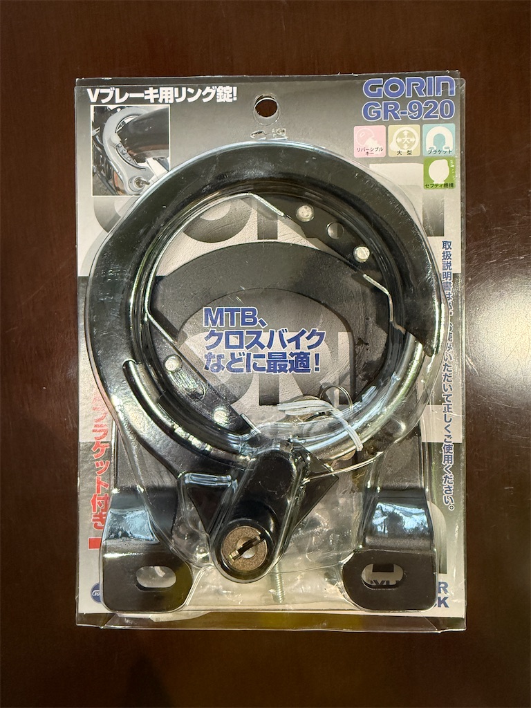 f:id:gohatori:20250426091224j:image