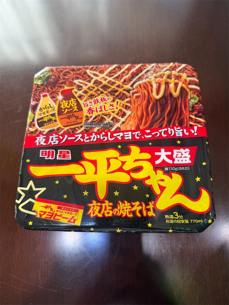 f:id:gohatori:20251111001408j:image