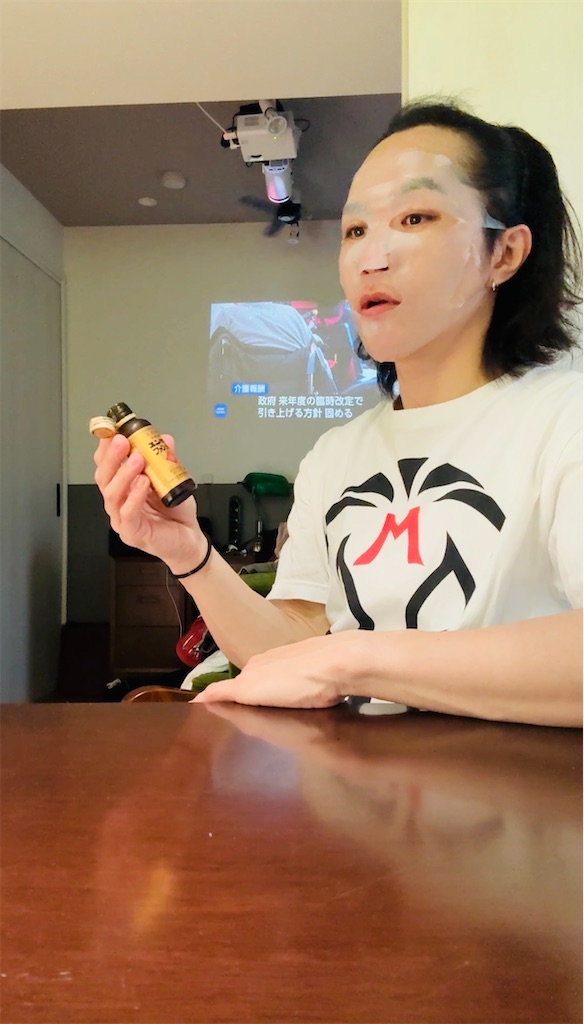 f:id:gohatori:20260107020509j:image
