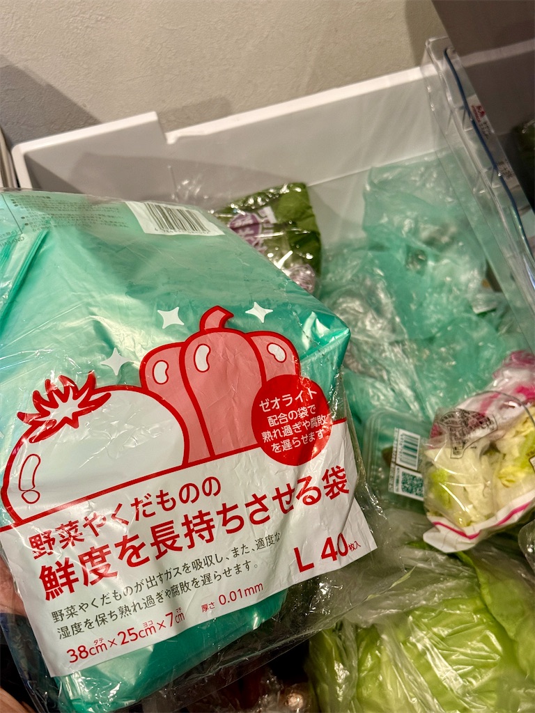 f:id:gohatori:20260130205449j:image