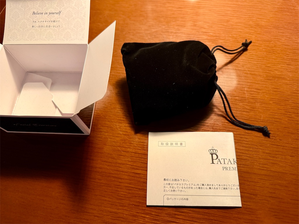 f:id:gohatori:20260222194117j:image