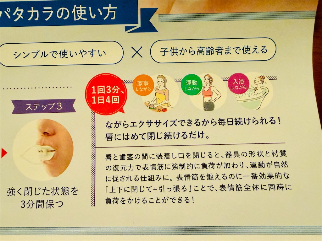f:id:gohatori:20260222194406j:image