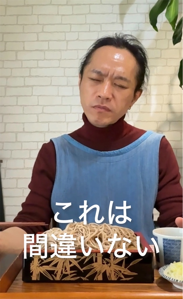 f:id:gohatori:20260314015858j:image