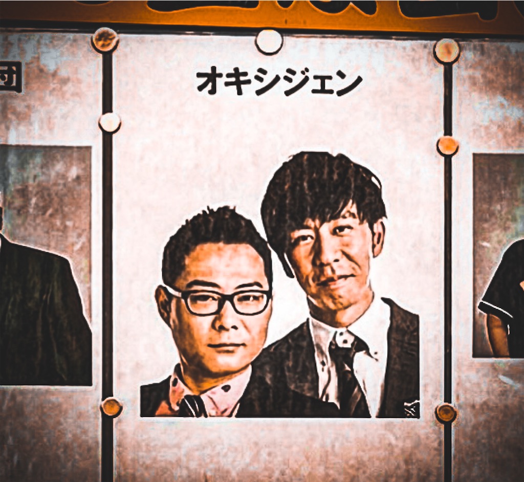 f:id:gohatori:20260325155439j:image