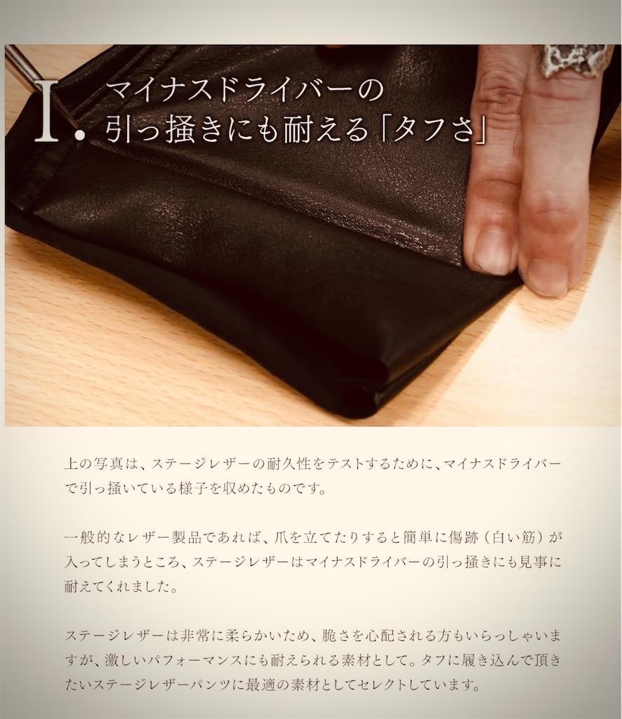 f:id:gohatori:20260429064921j:image
