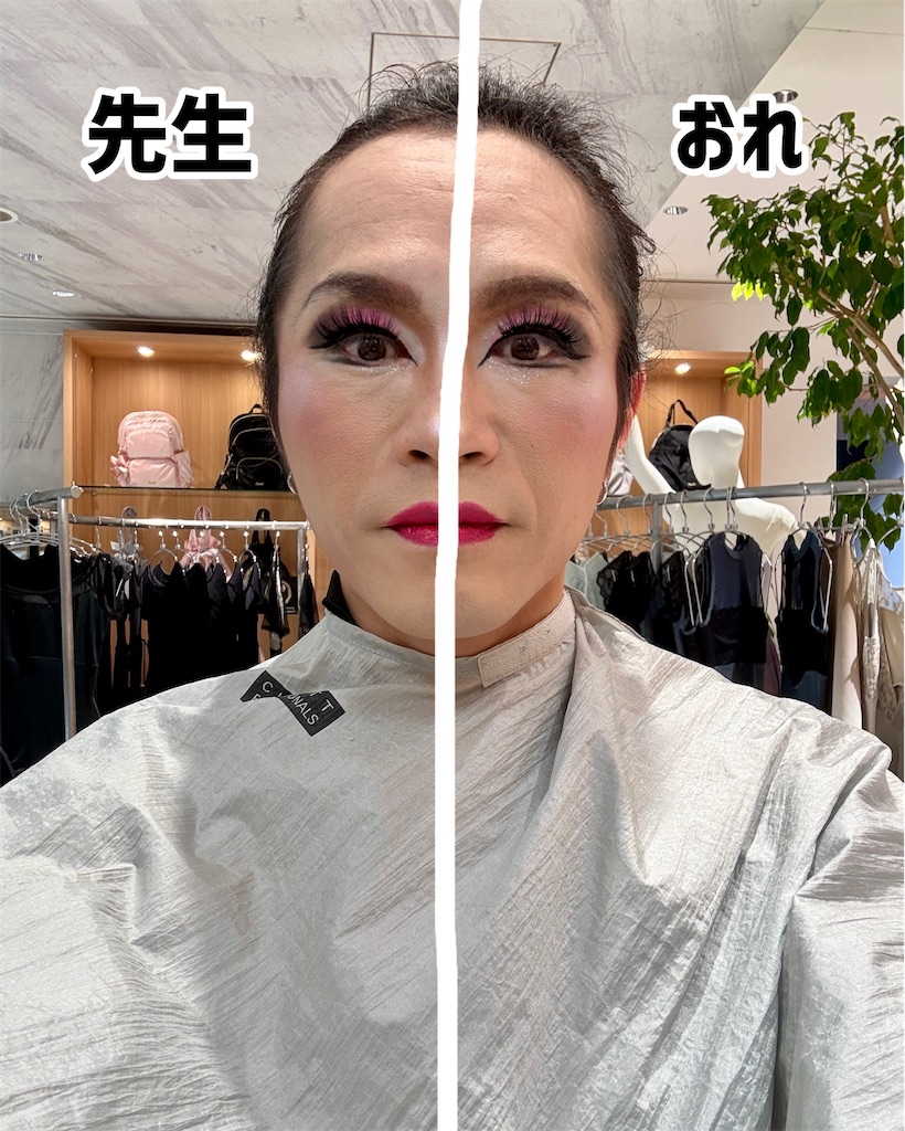f:id:gohatori:20260504082815j:image f:id:gohatori:20260504082815j:image