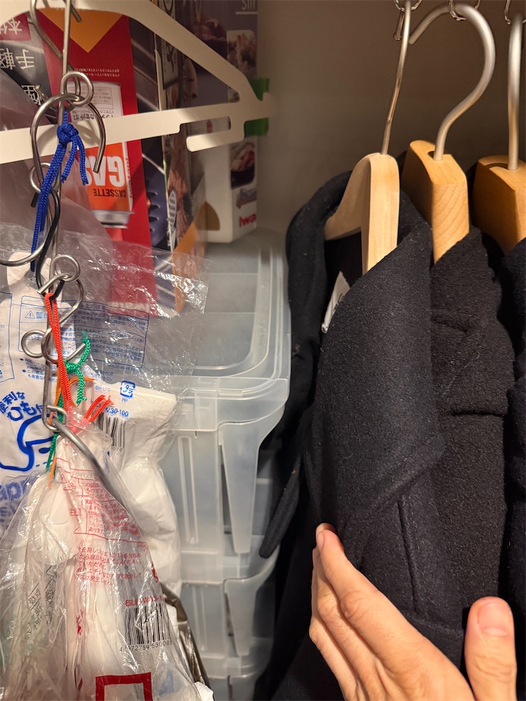 579円でクローゼットが激変 / ほんの少しの改善で、家はかなり快適に
