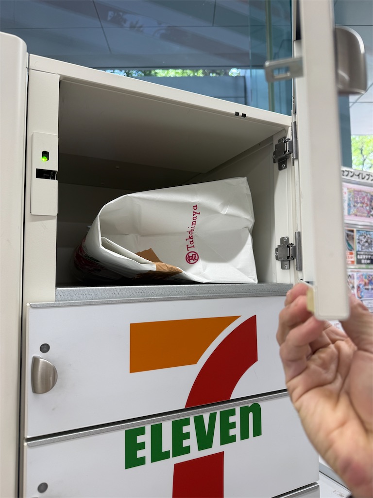 SHEIN返品が一瞬で完了 / PUDOロッカーが革命的に便利 - 羽鳥商店