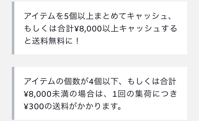 f:id:gohe5:20180125013256p:plain