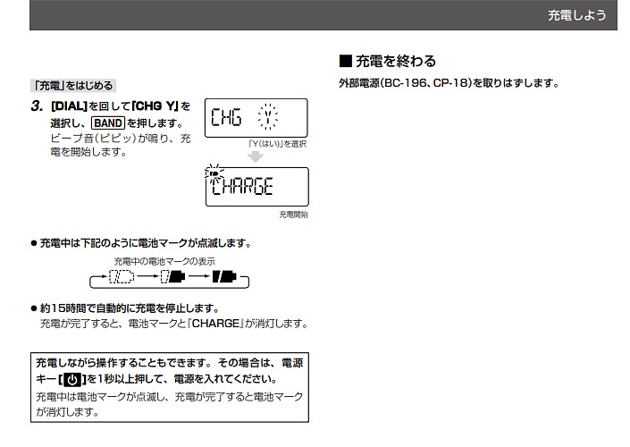 f:id:gohee:20200415162543j:plain f:id:gohee:20200415162543j:plain