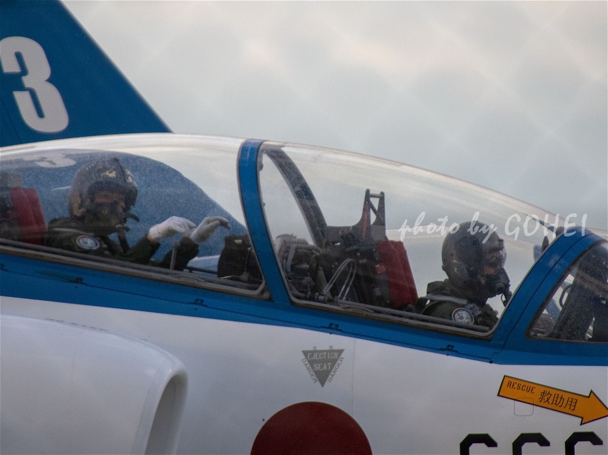 f:id:gohee:20211125075121j:plain