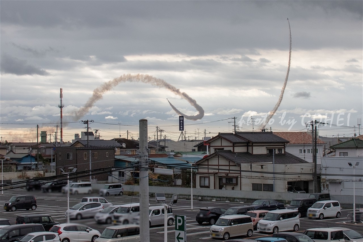 f:id:gohee:20211125103631j:plain