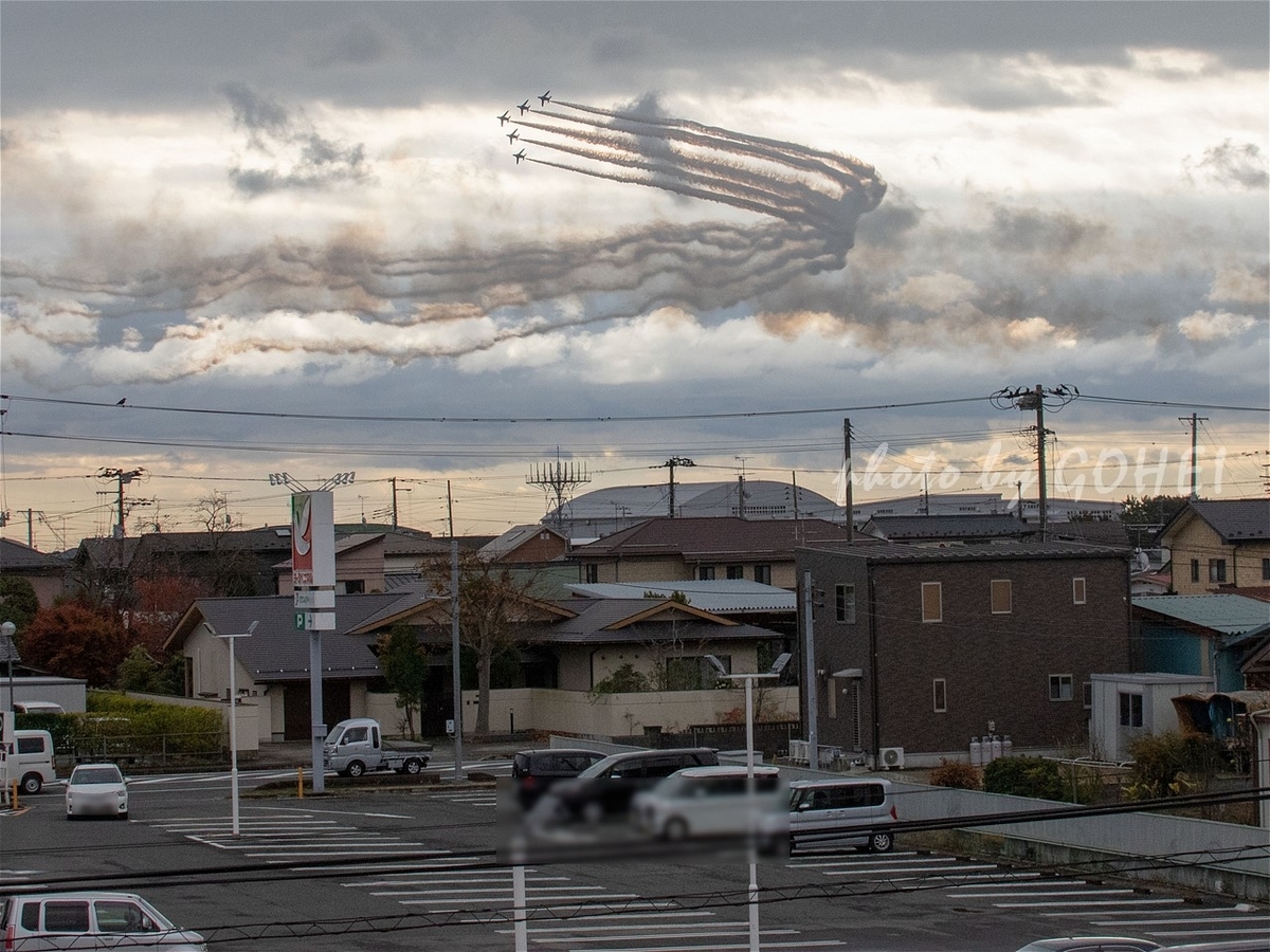 f:id:gohee:20211125104132j:plain