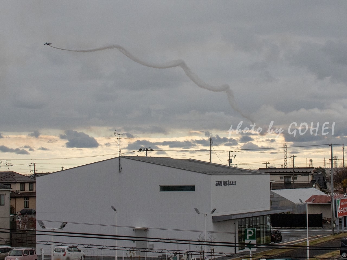 f:id:gohee:20211125104258j:plain