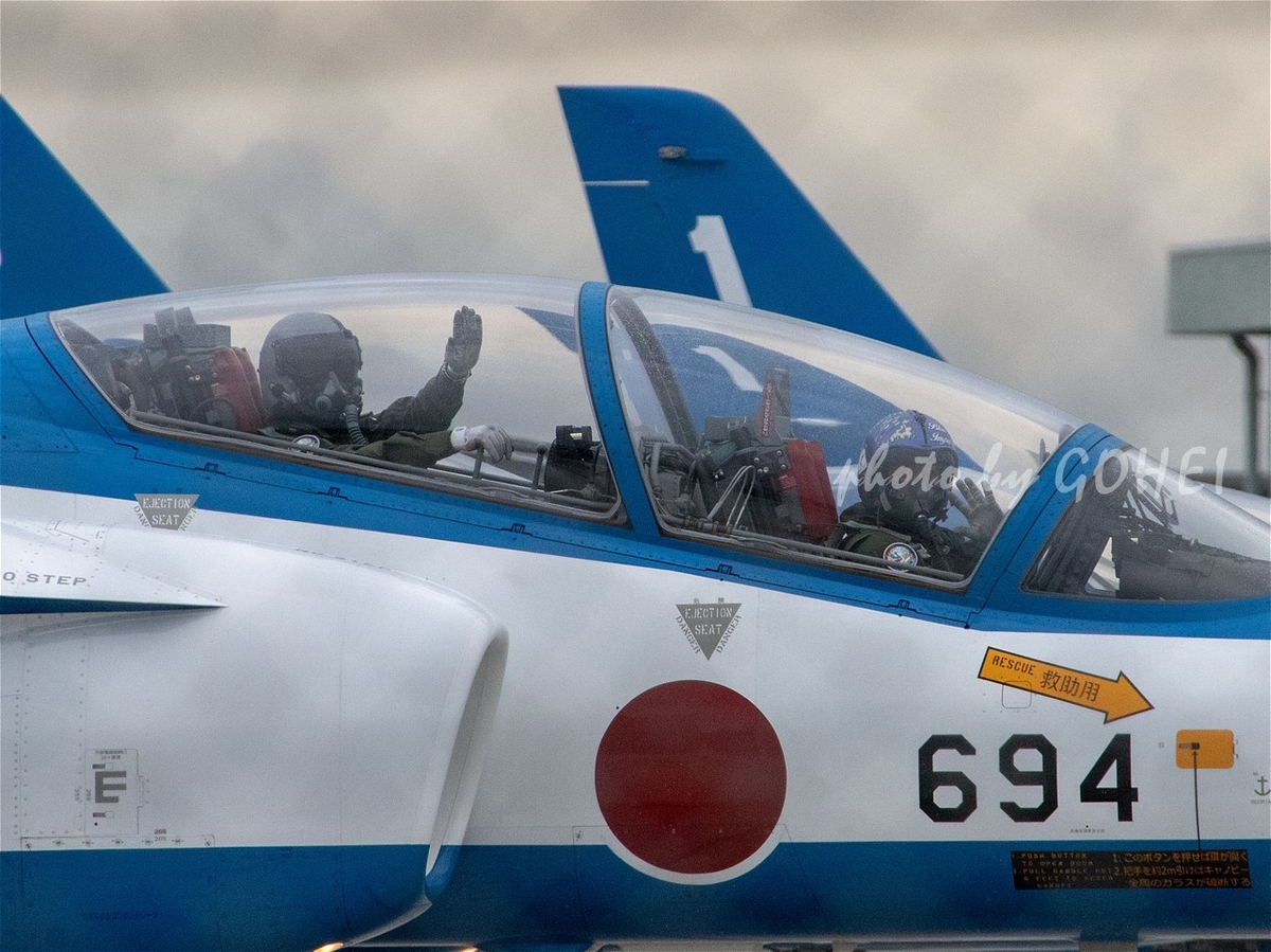 f:id:gohee:20211125132737j:plain