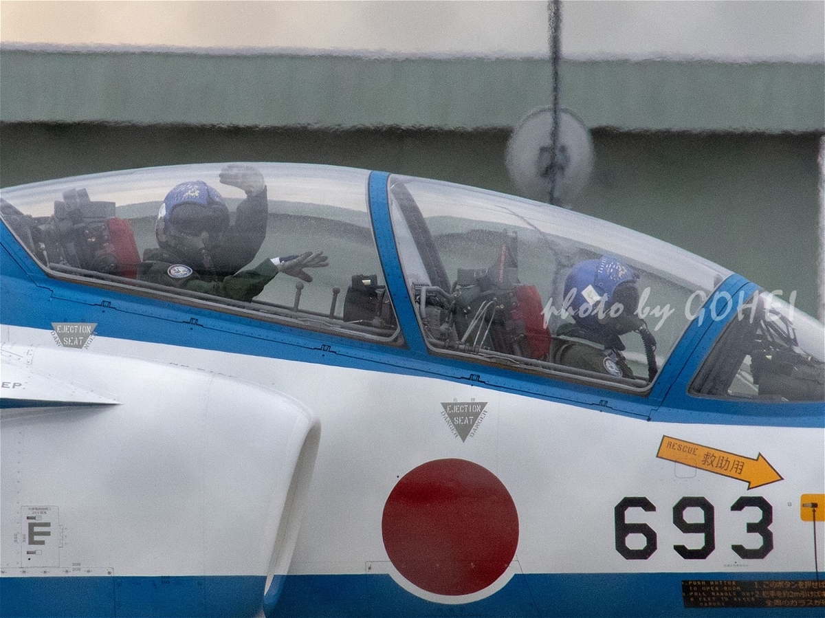 f:id:gohee:20211125132851j:plain