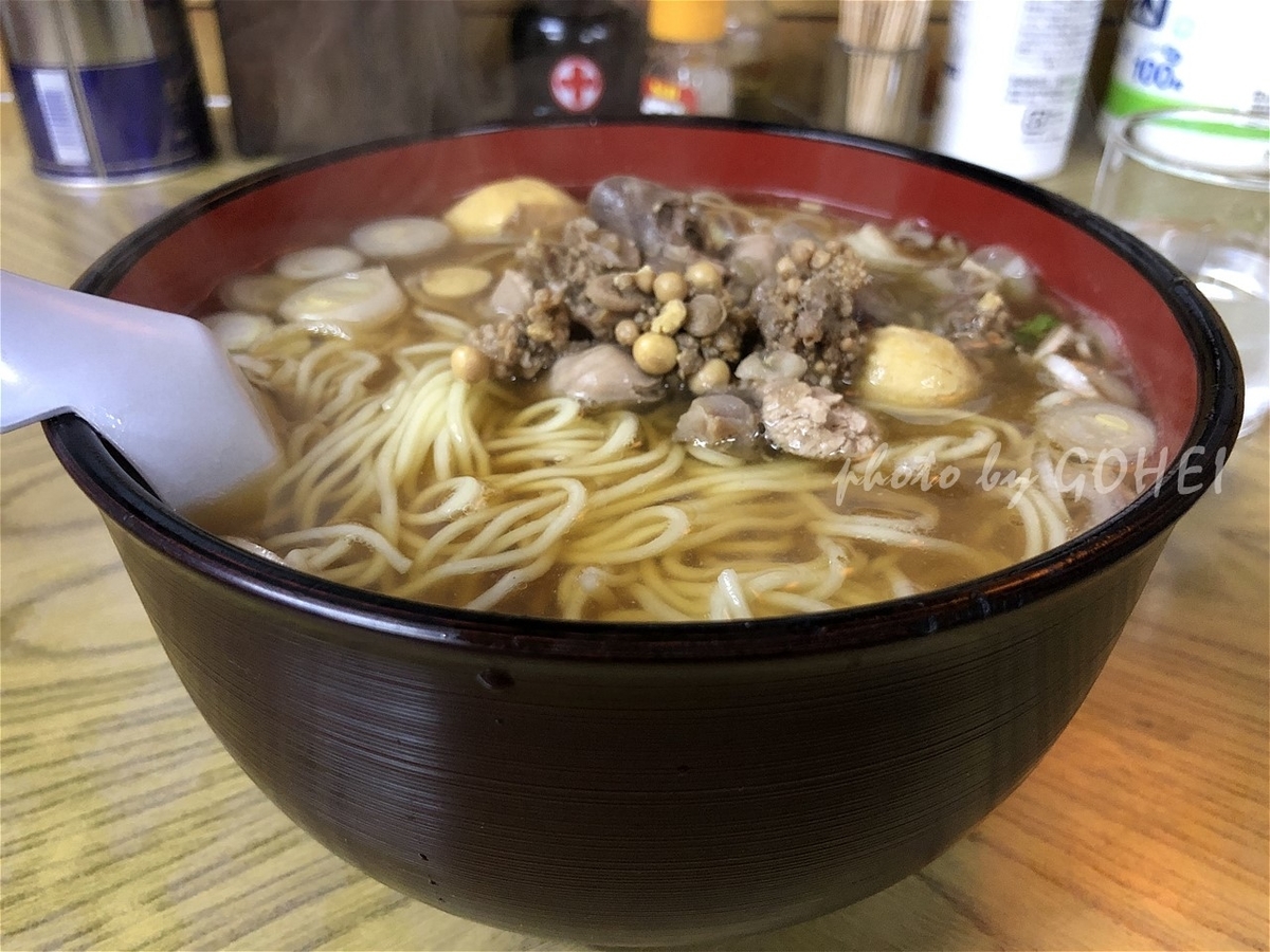 f:id:gohee:20211125182328j:plain