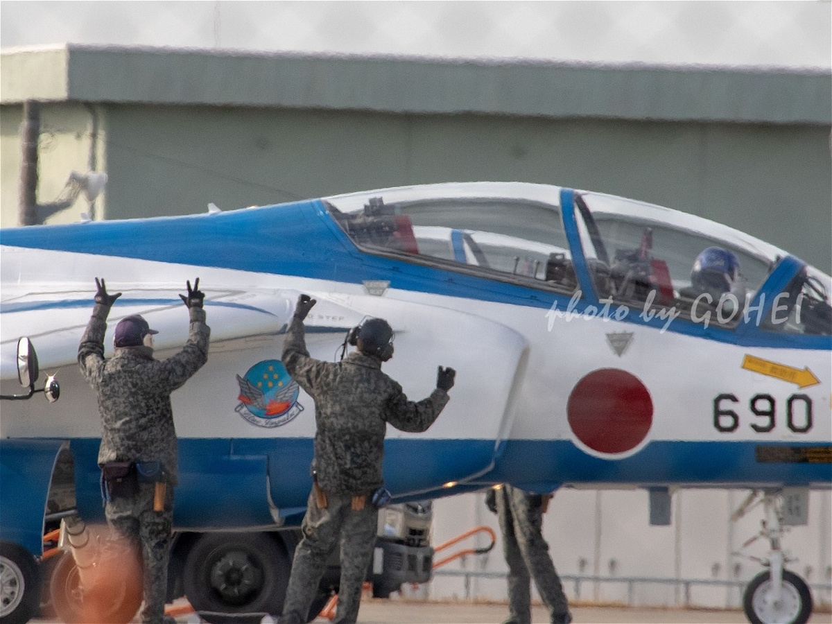 f:id:gohee:20211209102224j:plain