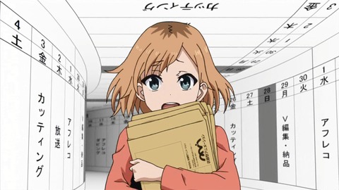 f:id:gohh56:20181217021030j:plain f:id:gohh56:20181217021030j:plain