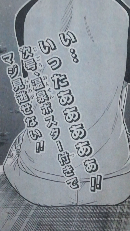 f:id:gohomeclub:20121001174215j:image:w250