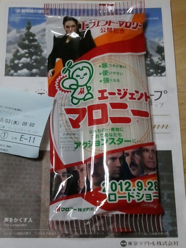 北区の帰宅部の意訳 北区の帰宅部の意訳