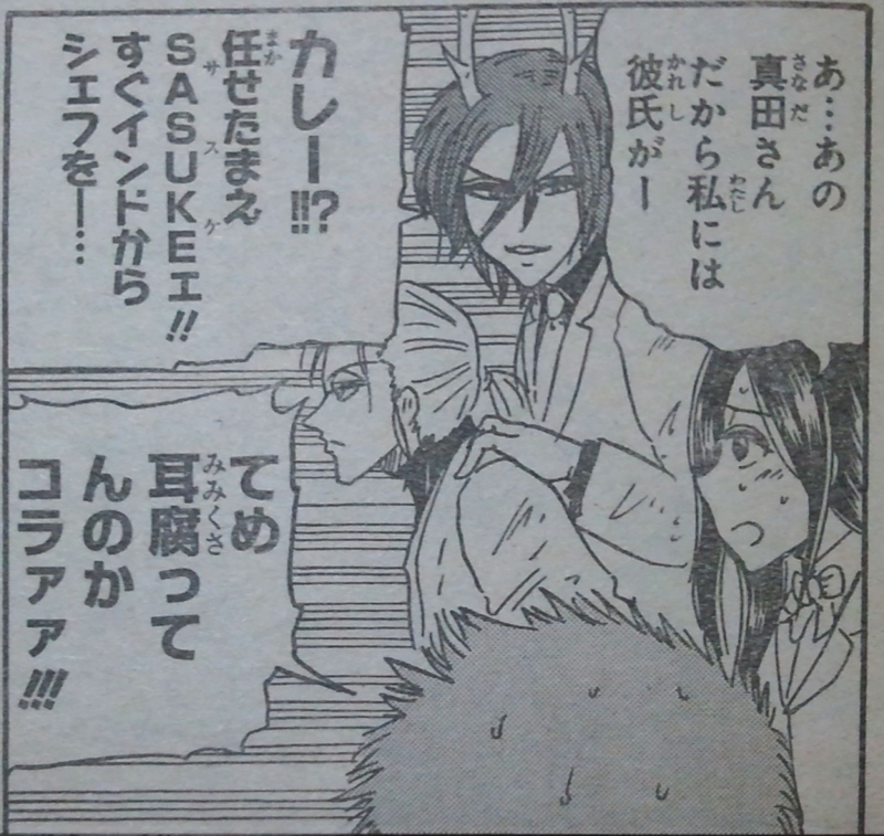 ジャンプ ジャンプ
