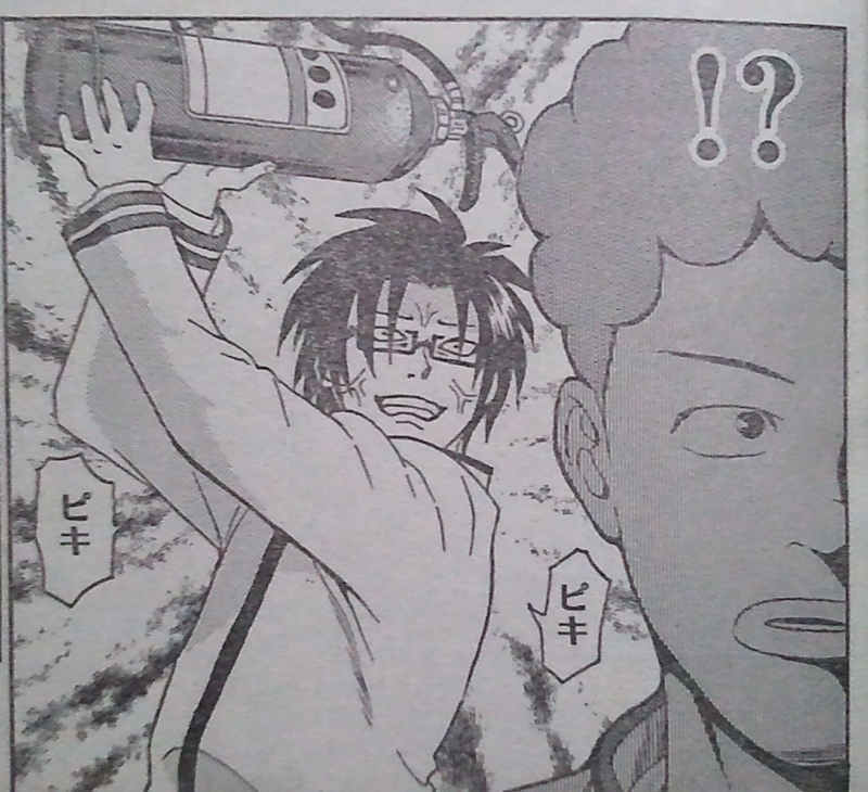 ジャンプ