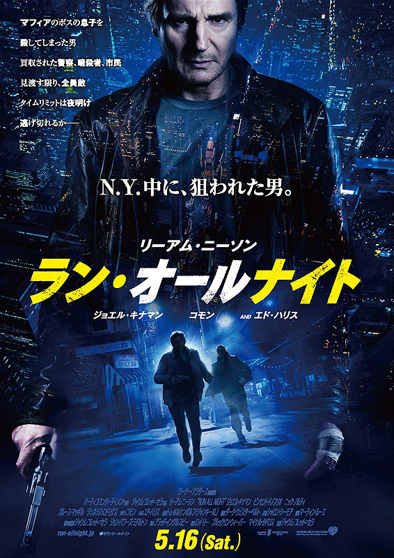 f:id:gohomeclub:20150520212428j:image:h500 f:id:gohomeclub:20150520212428j:image:h500