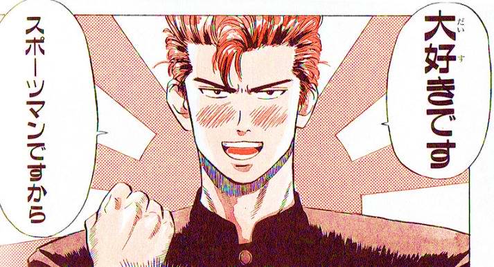 f:id:gohooooojapan:20190309170952j:plain f:id:gohooooojapan:20190309170952j:plain