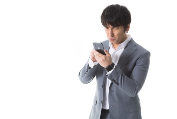 f:id:gohooooojapan:20190311130823j:plain f:id:gohooooojapan:20190311130823j:plain
