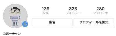 f:id:gohooooojapan:20190311180521j:plain f:id:gohooooojapan:20190311180521j:plain