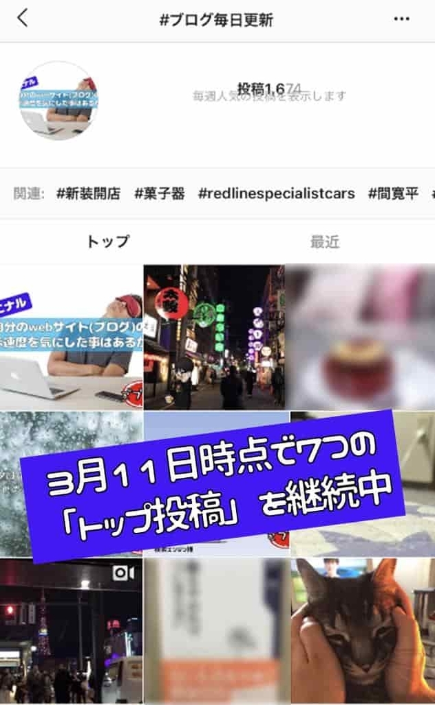 f:id:gohooooojapan:20190311194701j:plain f:id:gohooooojapan:20190311194701j:plain