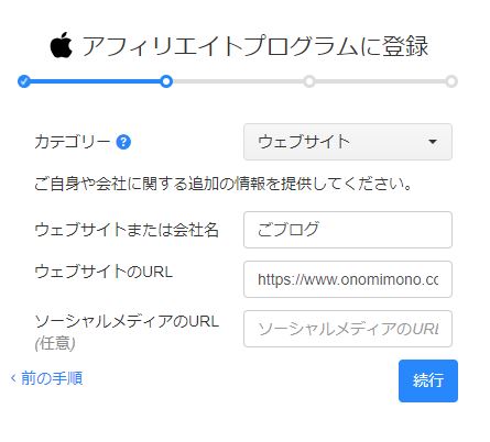 f:id:gohooooojapan:20190314163205j:plain f:id:gohooooojapan:20190314163205j:plain