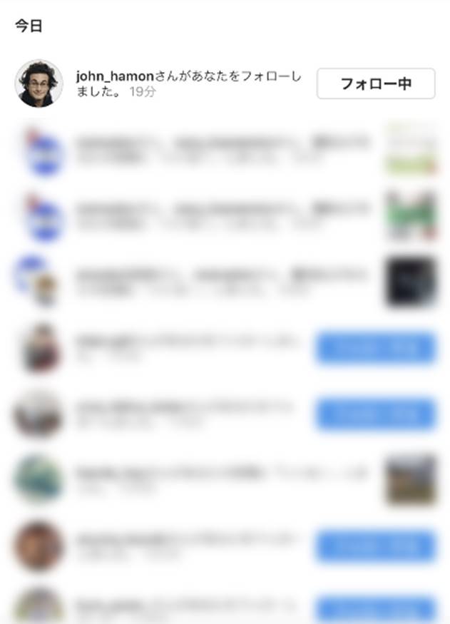 f:id:gohooooojapan:20190314194435j:plain f:id:gohooooojapan:20190314194435j:plain