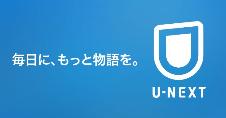 f:id:gohooooojapan:20190317233109j:plain f:id:gohooooojapan:20190317233109j:plain