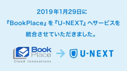 f:id:gohooooojapan:20190318000925j:plain