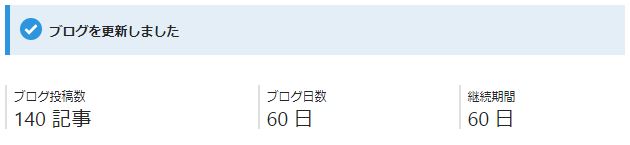 f:id:gohooooojapan:20190318182806j:plain f:id:gohooooojapan:20190318182806j:plain