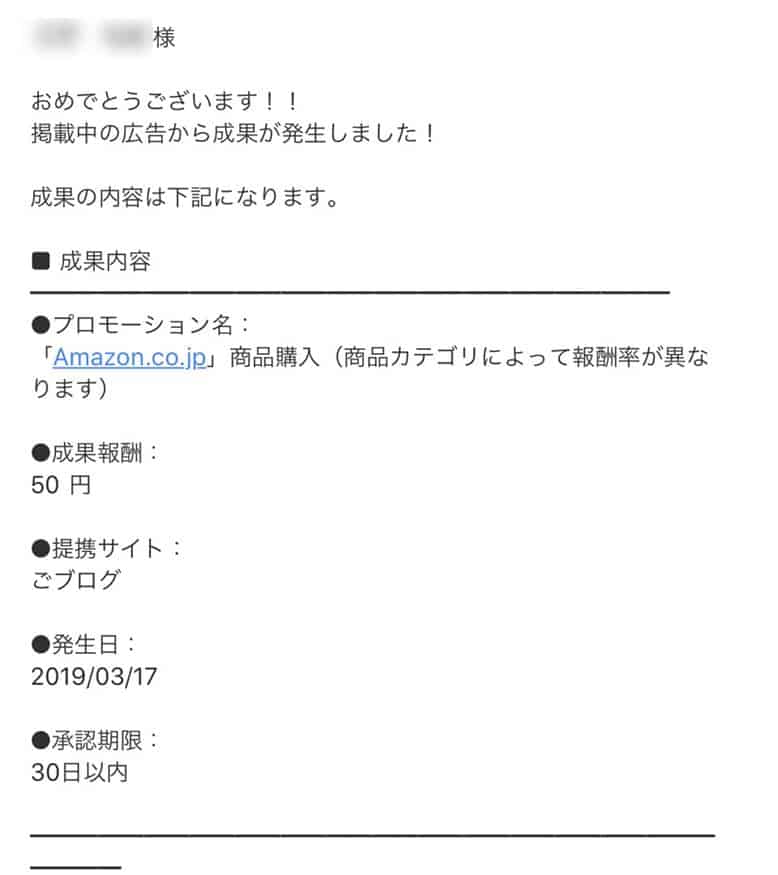 f:id:gohooooojapan:20190319132158j:plain f:id:gohooooojapan:20190319132158j:plain