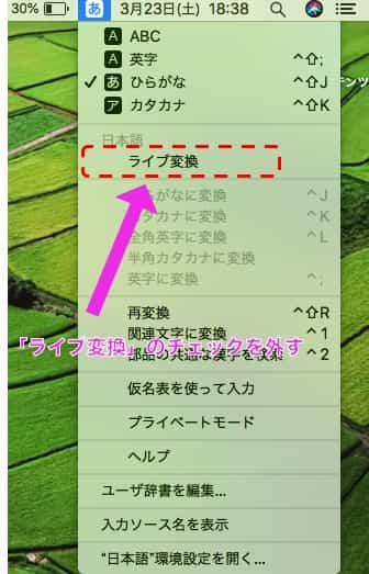 f:id:gohooooojapan:20190323185856j:plain f:id:gohooooojapan:20190323185856j:plain