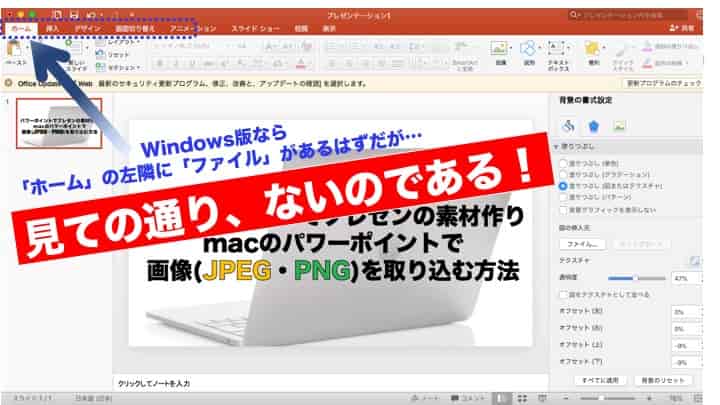 f:id:gohooooojapan:20190323230109j:plain f:id:gohooooojapan:20190323230109j:plain